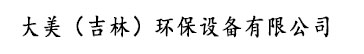 無(wú)錫見(jiàn)龍包裝有限公司